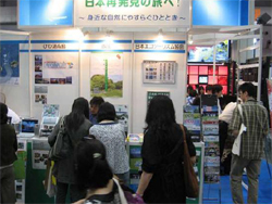 イベントブース