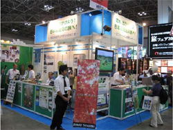 イベントブース全景