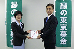 目録贈呈式の様子