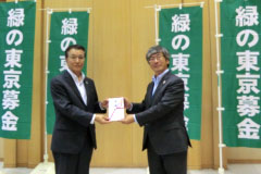 目録贈呈式の様子