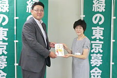 日本ハム株式会社様からの目録贈呈