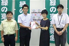 目録贈呈式の様子