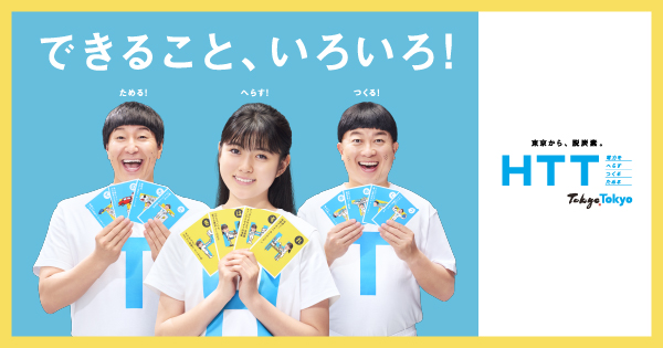 サンプル