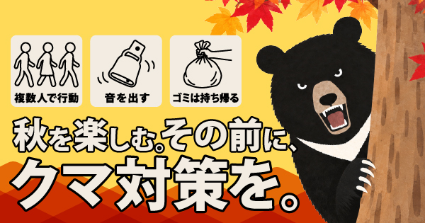 サンプル
