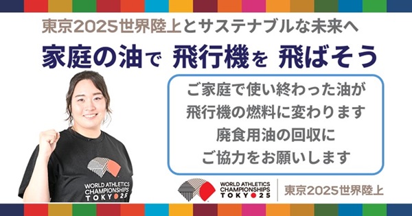 サンプル