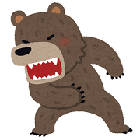 kuma