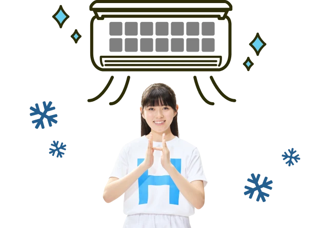 今すぐできるアイデア