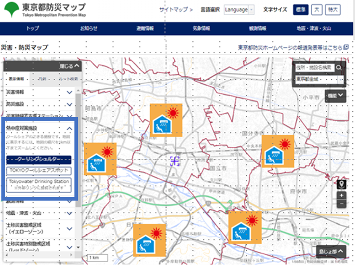 A screenshot of a map

Description automatically generated
