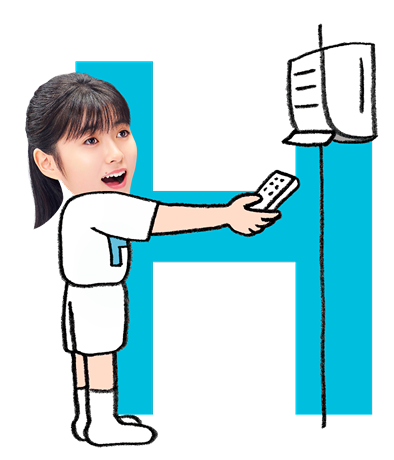 実はとってもかんたん！身近なことからはじめてみよう♪