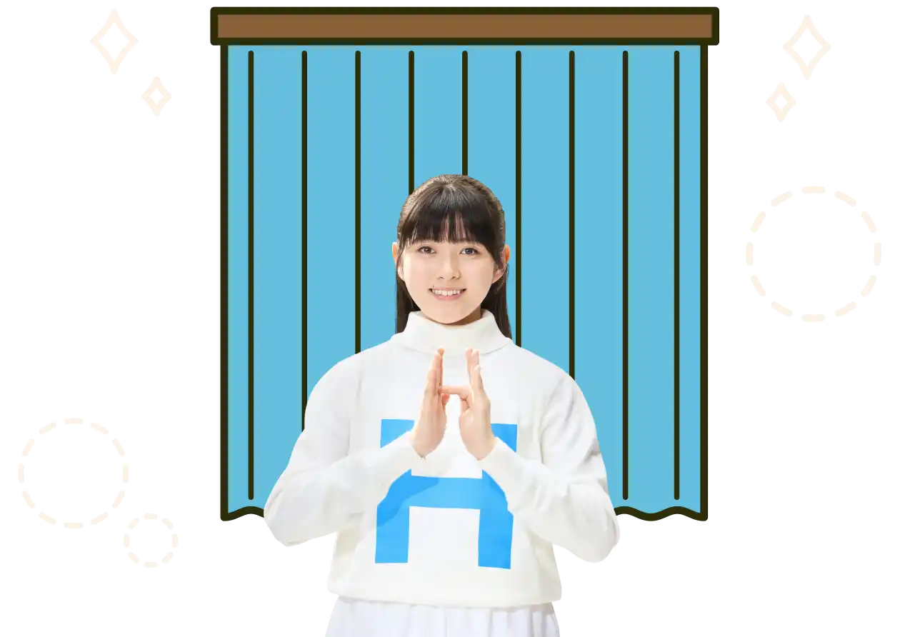 今すぐできるアイデア