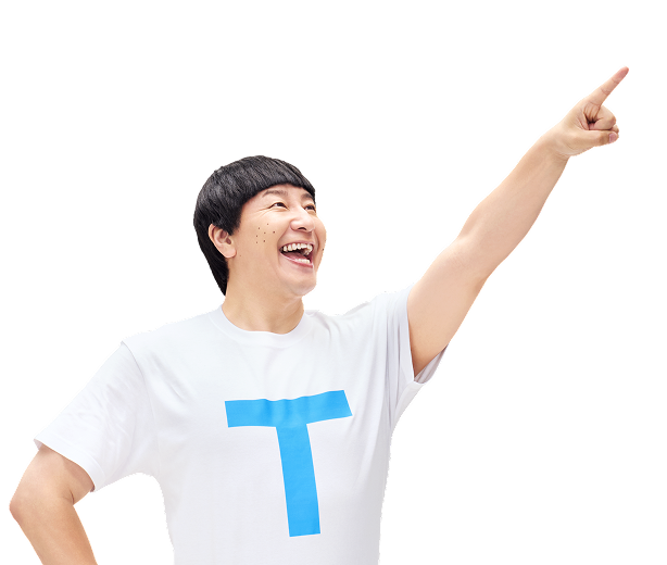 蓄電池で電力をためる | T
