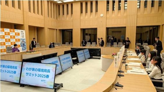 イベントの様子