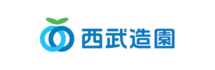 西武造園株式会社