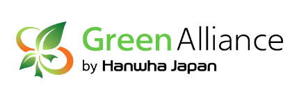 ハンファジャパン株式会社 （グリーンアライアンス）