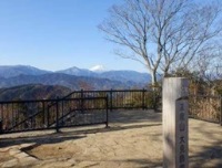 高尾山