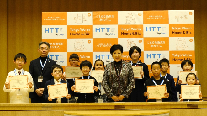 小池都知事と一緒に「わが家の環境局長サミット」を開催しました！