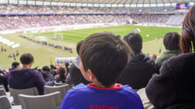 FC東京ホームゲームへの親子ご招待しました！！