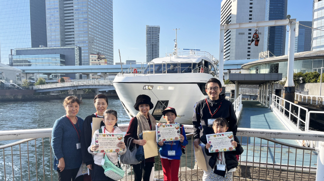 「東京港の役割と環境を学ぶ東京港クルーズ」親子ツアーにご招待しました！