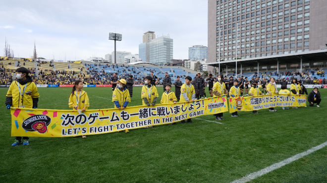 東京サントリーサンゴリアスの試合観戦＆ふれあいイベントを実施しました。