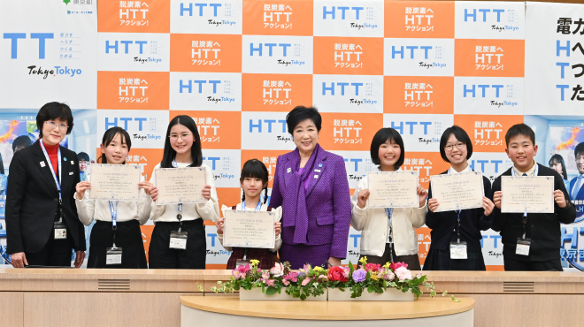 「わが家の環境局長サミット2025春」を開催しました！