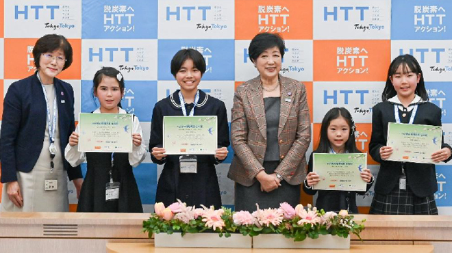 「わが家の環境局長サミット2026春」を開催しました！